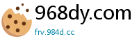 968dy.com